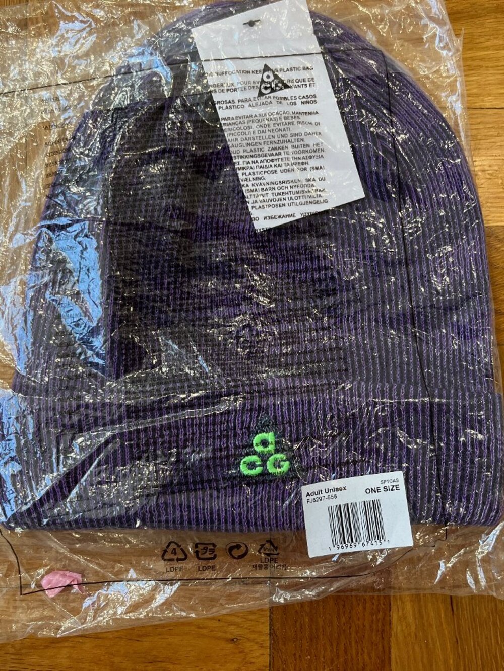 Nike ACG Beanie Purple Ink Purple Cosmos Unisex OS NWT FJ6297-555